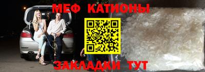 PSILOCYBIN Краснодар