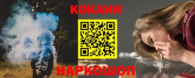 ГАЛЛЮЦИНОГЕННЫЕ ГРИБЫ Краснознаменск