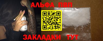 ГАЛЛЮЦИНОГЕННЫЕ ГРИБЫ Краснознаменск