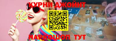 ГАЛЛЮЦИНОГЕННЫЕ ГРИБЫ Краснознаменск