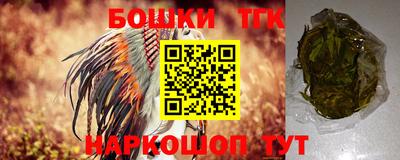 ГАЛЛЮЦИНОГЕННЫЕ ГРИБЫ Краснознаменск