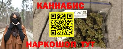 PSILOCYBIN Краснодар