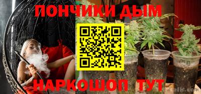 ПСИЛОЦИБИНОВЫЕ ГРИБЫ Краснокаменск