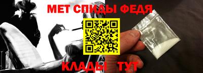 PSILOCYBIN Краснодар