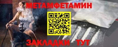 PSILOCYBIN Краснодар