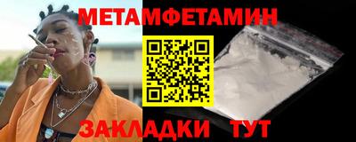 PSILOCYBIN Краснодар