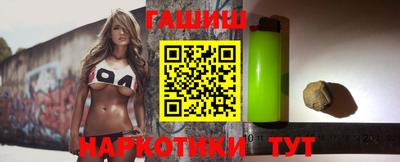PSILOCYBIN Краснодар