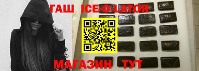 ПСИЛОЦИБИНОВЫЕ ГРИБЫ Краснокаменск