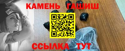 PSILOCYBIN Краснодар