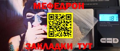 ГАЛЛЮЦИНОГЕННЫЕ ГРИБЫ Краснознаменск